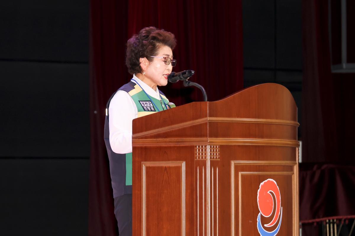 여성민방위기동대 합천군연합회 2023 한마음 결의대회