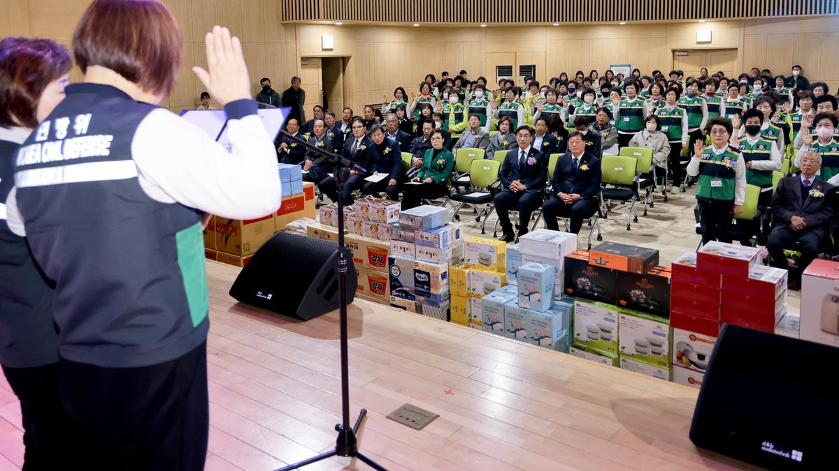 여성민방위기동대 합천군연합회 2023 한마음 결의대회