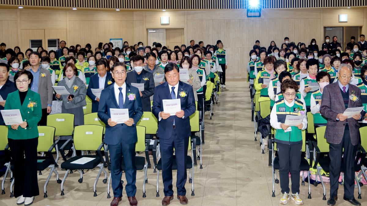 여성민방위기동대 합천군연합회 2023 한마음 결의대회