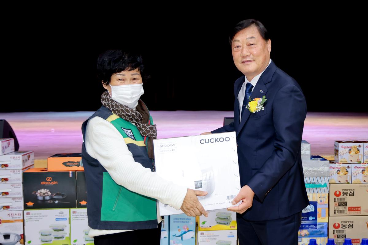 여성민방위기동대 합천군연합회 2023 한마음 결의대회