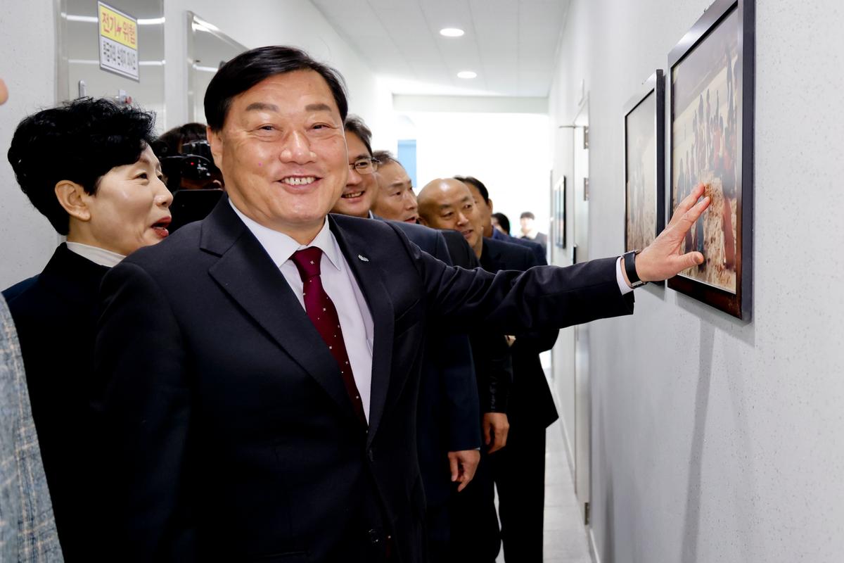 낙진공동문화센터 화합의 장