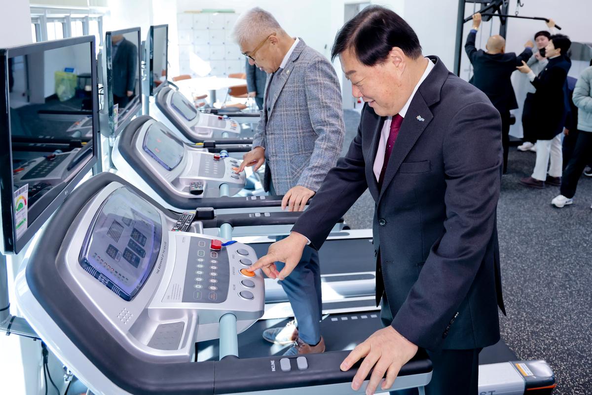 낙진공동문화센터 화합의 장