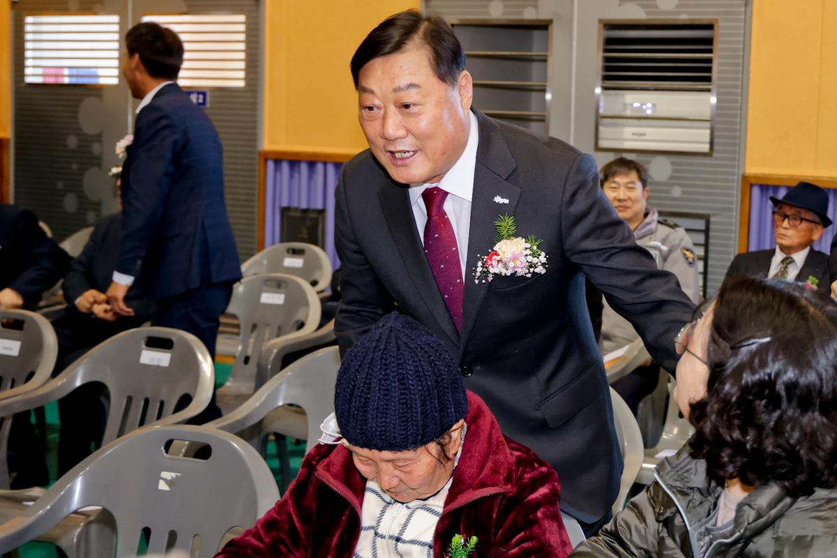묘산면 제27회 노인의 날 기념식 및 경로잔치