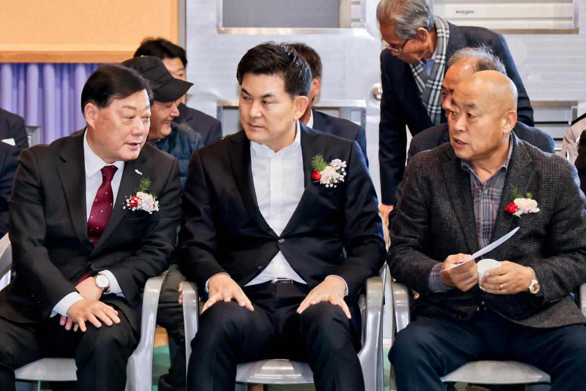 묘산면 제27회 노인의 날 기념식 및 경로잔치
