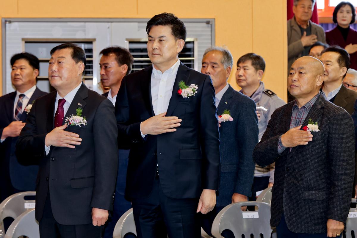 묘산면 제27회 노인의 날 기념식 및 경로잔치