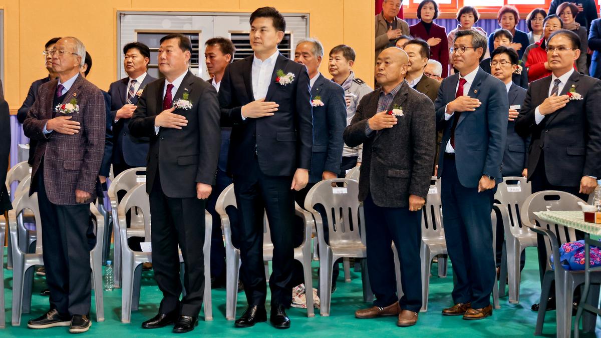 묘산면 제27회 노인의 날 기념식 및 경로잔치