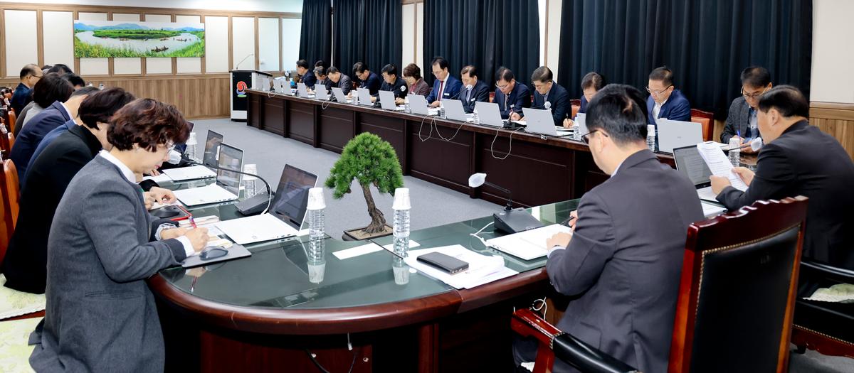 군수주재 확대 간부회의