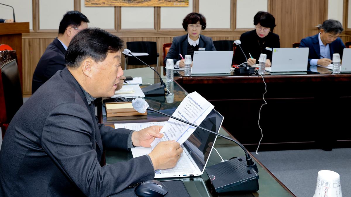 군수주재 확대 간부회의