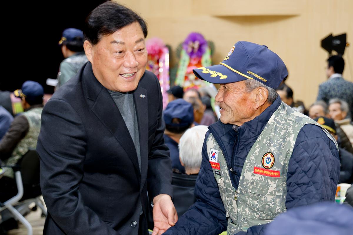 보훈가족 위안행사