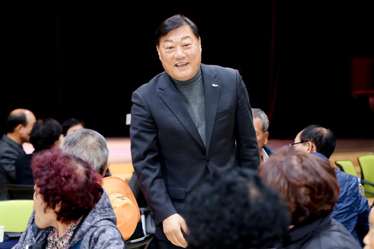 보훈가족 위안행사