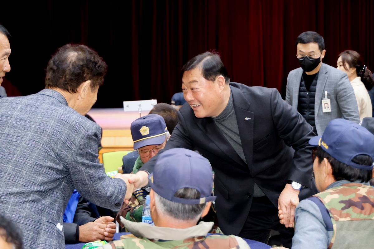 보훈가족 위안행사
