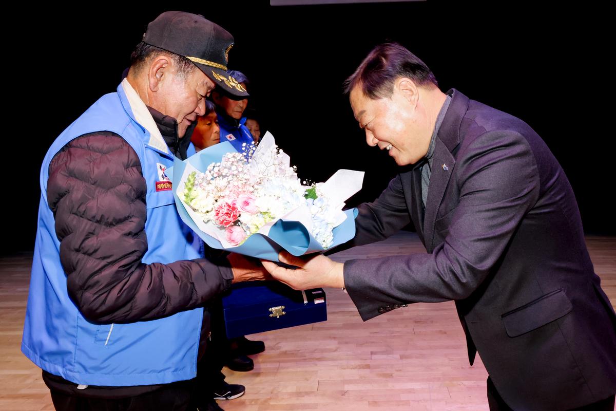 보훈가족 위안행사