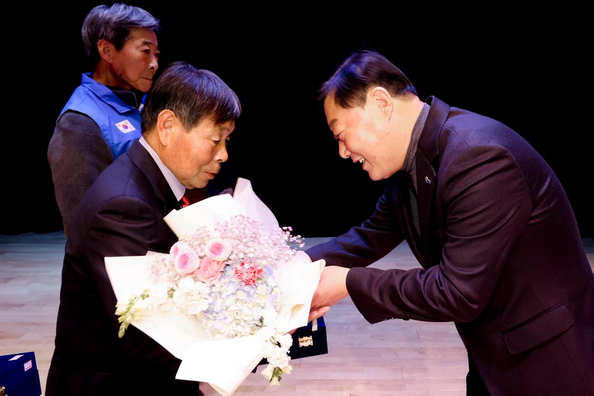 보훈가족 위안행사
