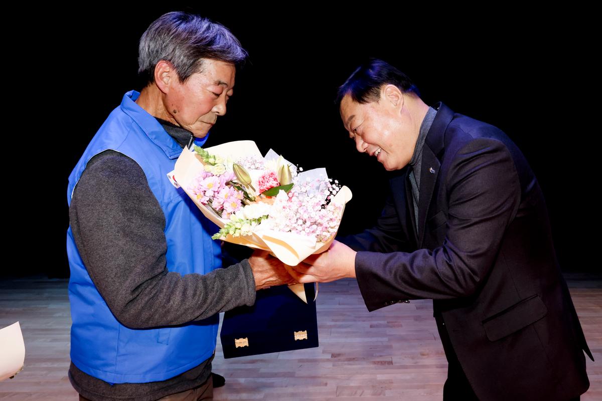 보훈가족 위안행사