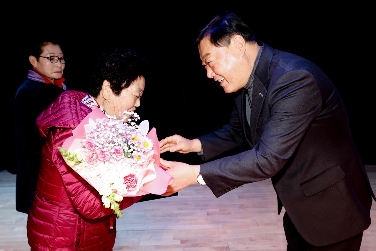 보훈가족 위안행사