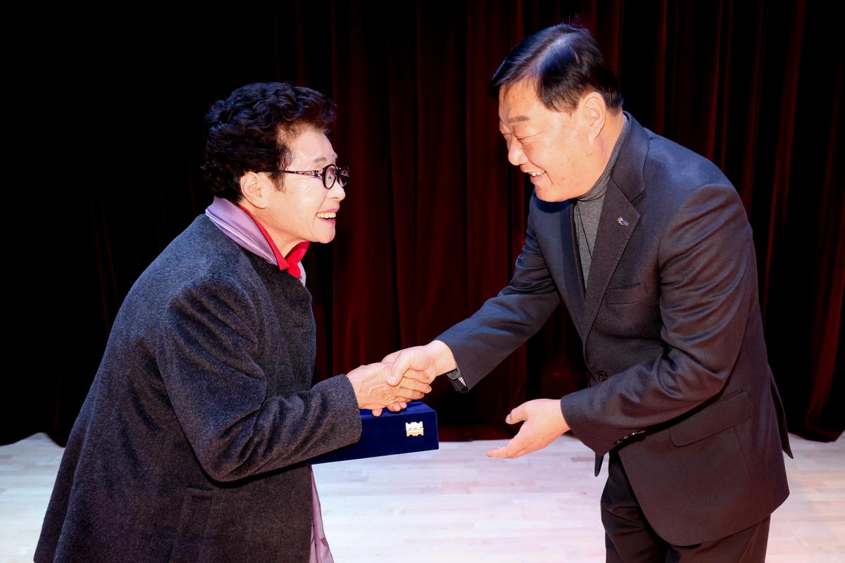보훈가족 위안행사