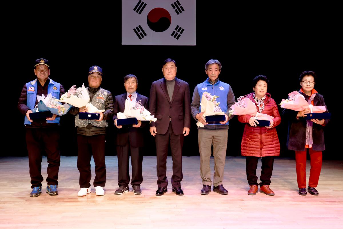 보훈가족 위안행사