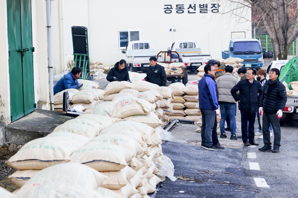 봉산면 공비축미곡 수매 현장 방문