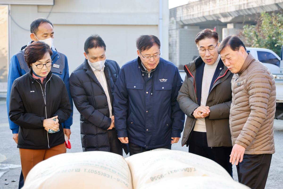 대양면 공공비축미곡 수매 현장 방문