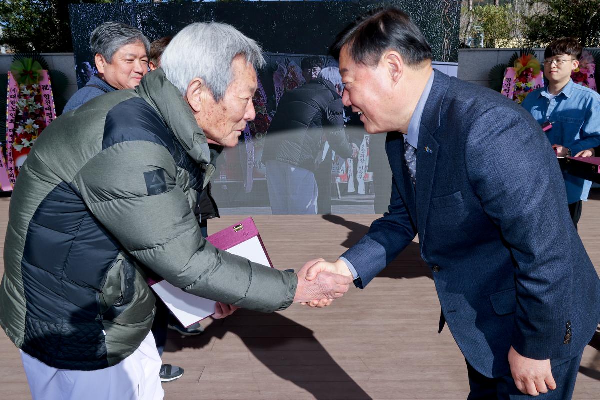 합천대평군물농악 도 무형문화재 지정 기념행사