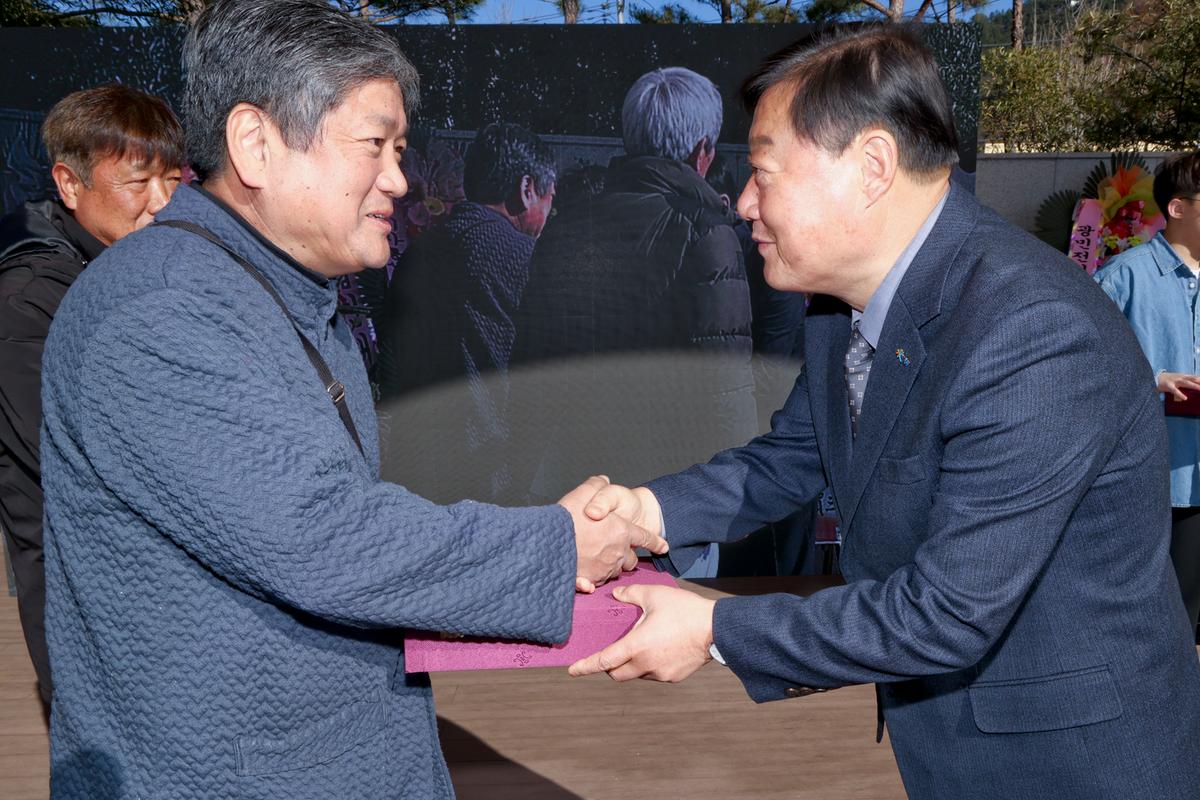 합천대평군물농악 도 무형문화재 지정 기념행사