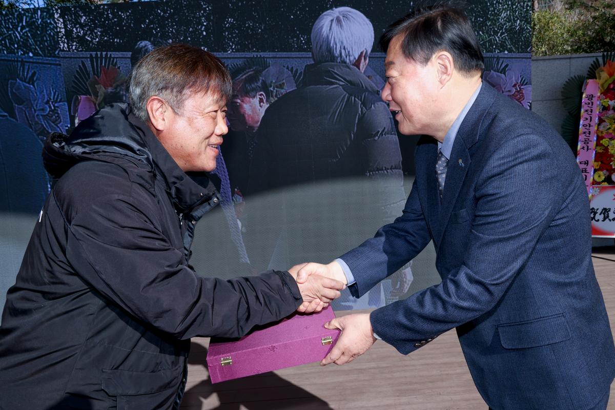 합천대평군물농악 도 무형문화재 지정 기념행사