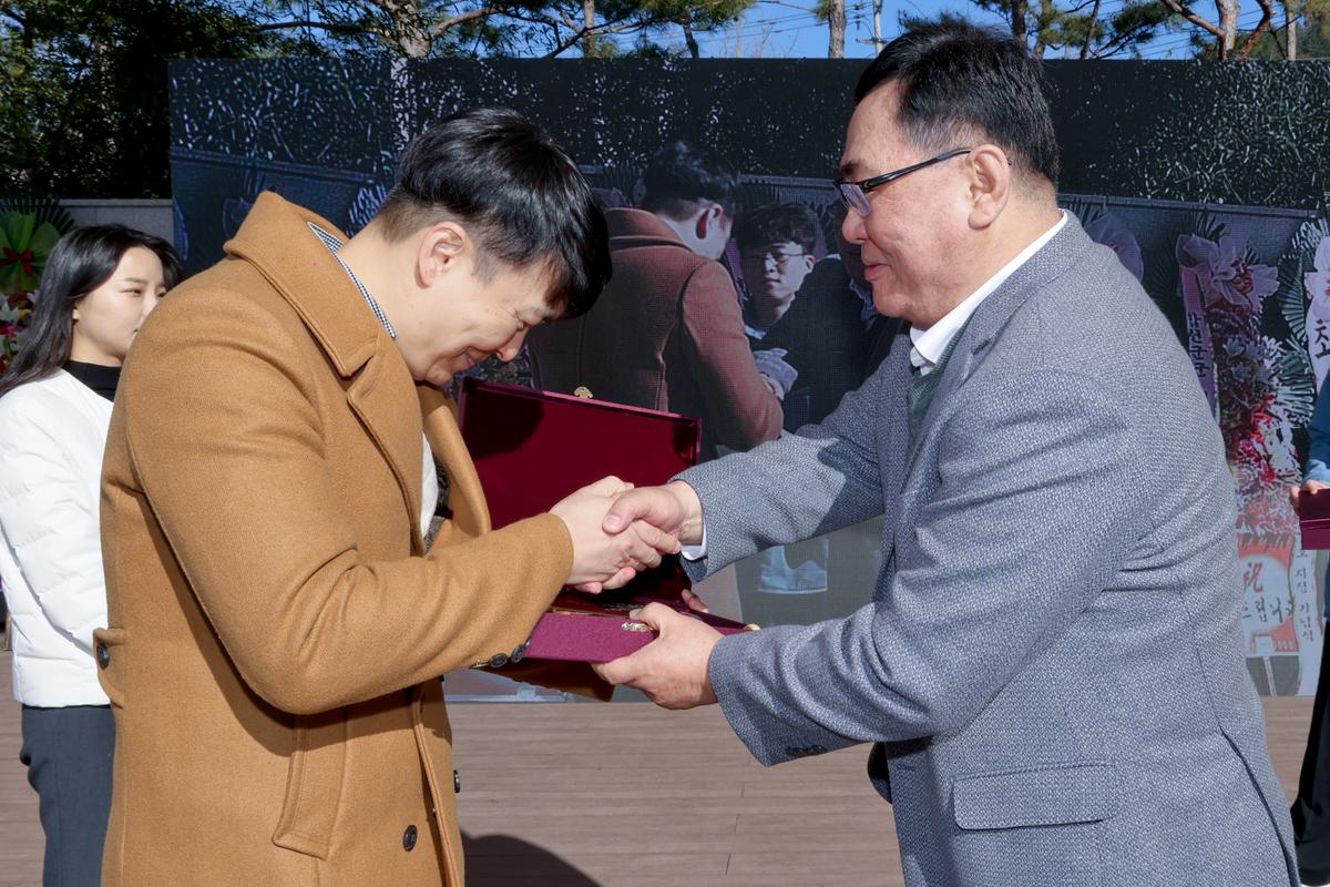 합천대평군물농악 도 무형문화재 지정 기념행사