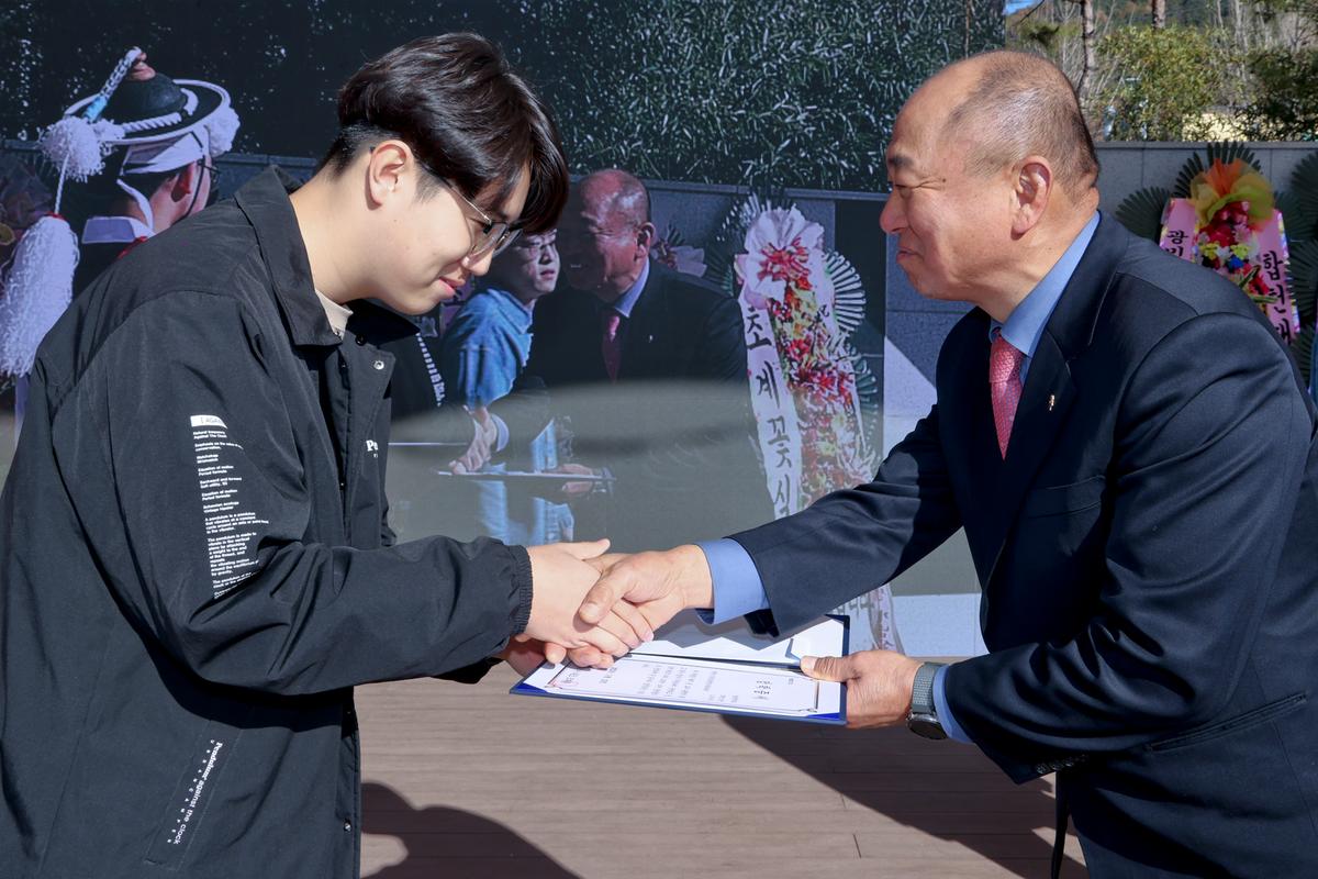 합천대평군물농악 도 무형문화재 지정 기념행사