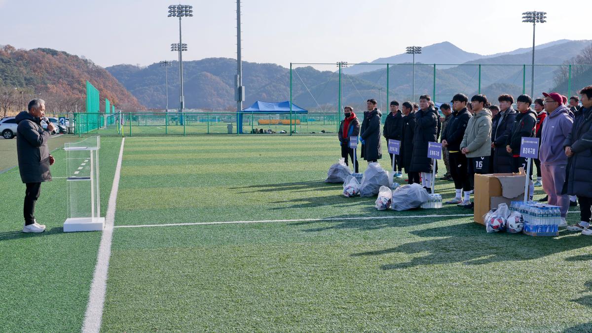 제28회 합천축구협회장기 축구대회 개회식
