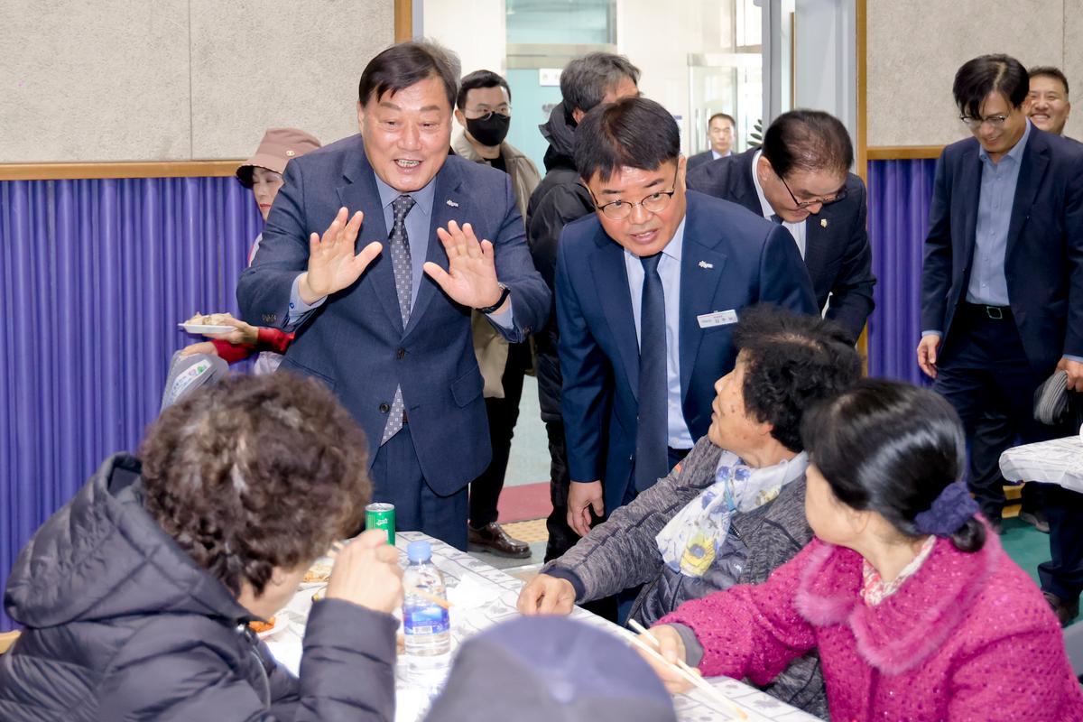 제27회 야로면 노인의 날 기념행사