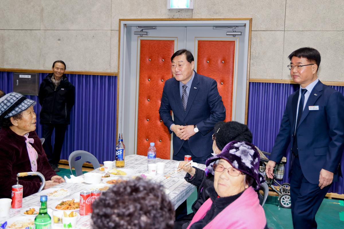 제27회 야로면 노인의 날 기념행사