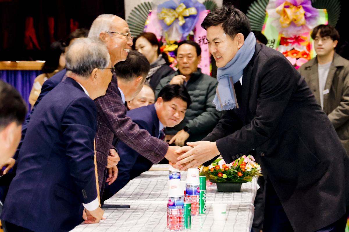 제27회 야로면 노인의 날 기념행사