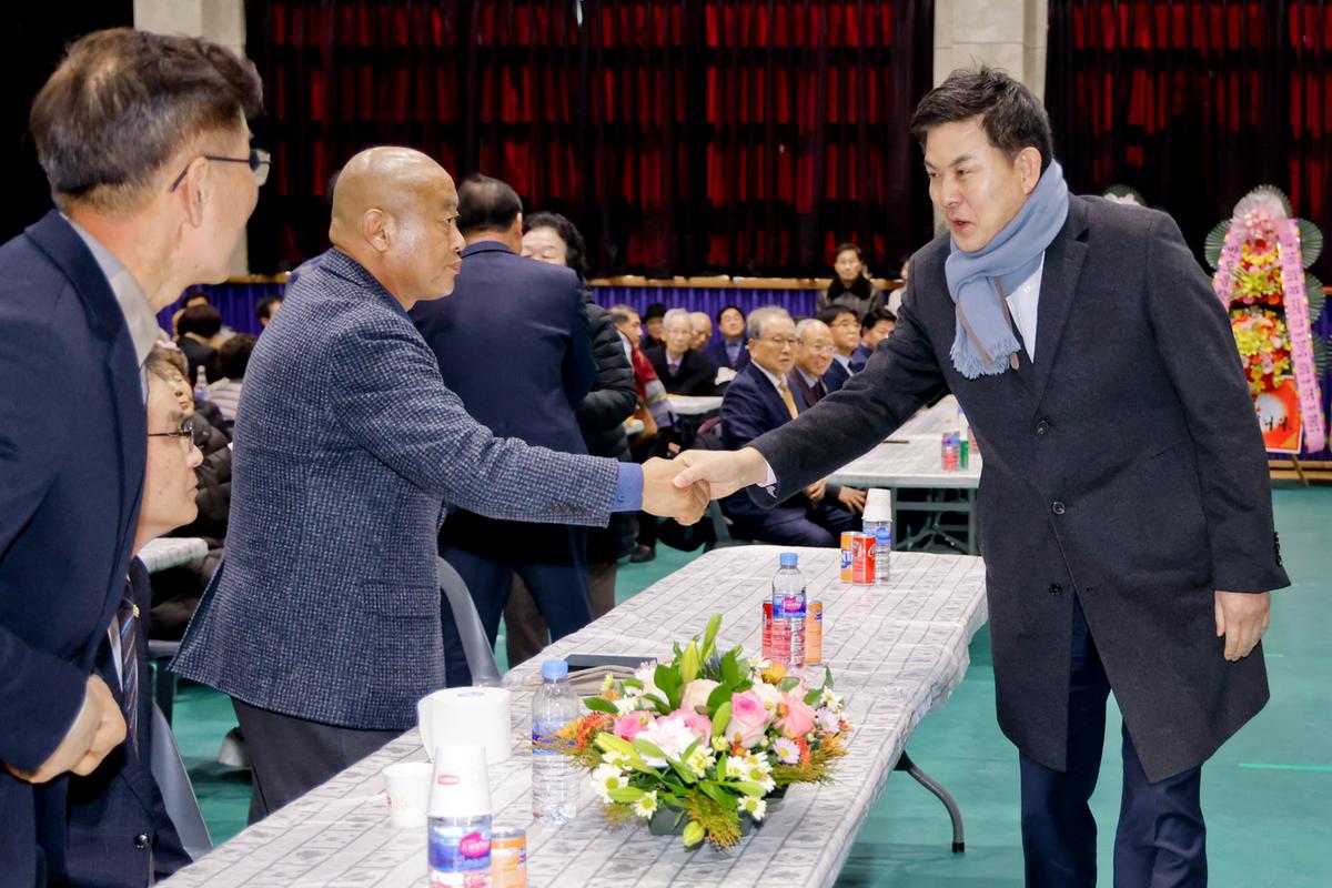 제27회 야로면 노인의 날 기념행사