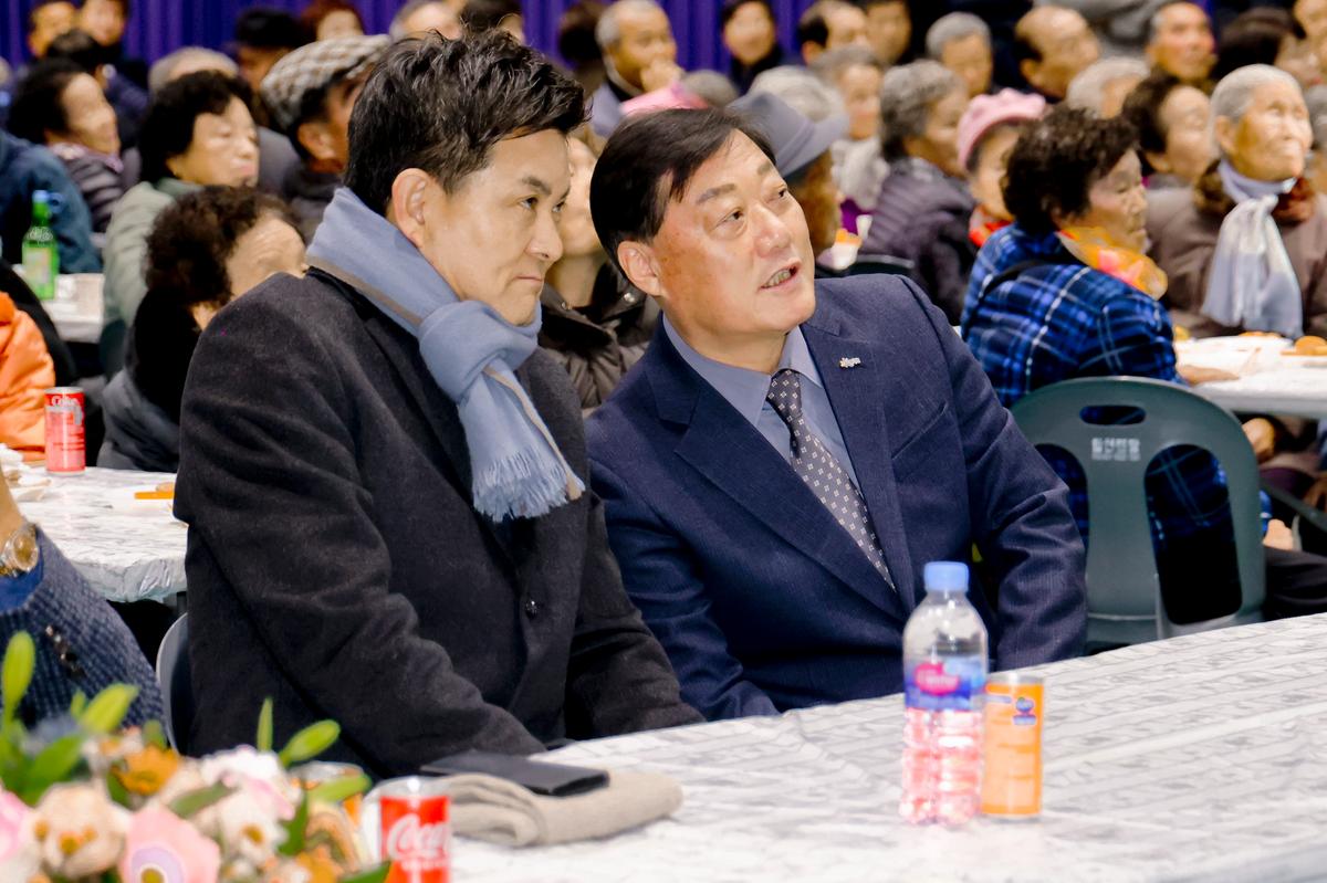 제27회 야로면 노인의 날 기념행사