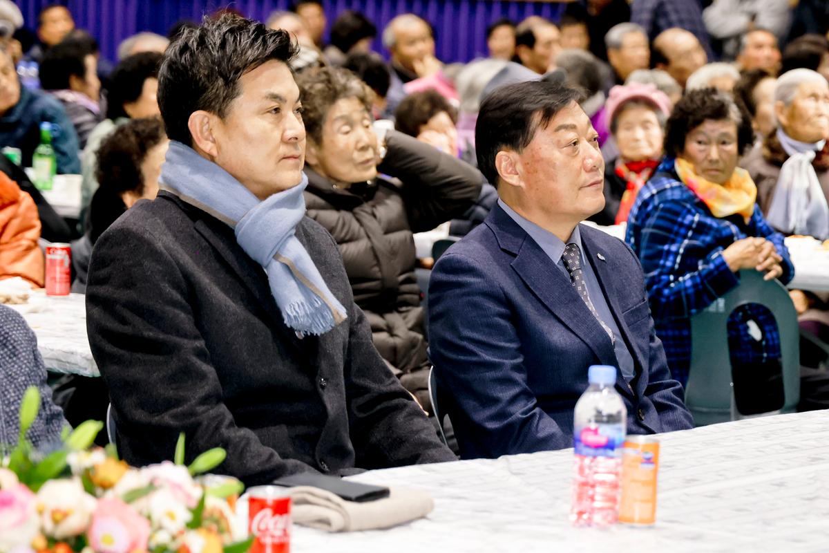 제27회 야로면 노인의 날 기념행사