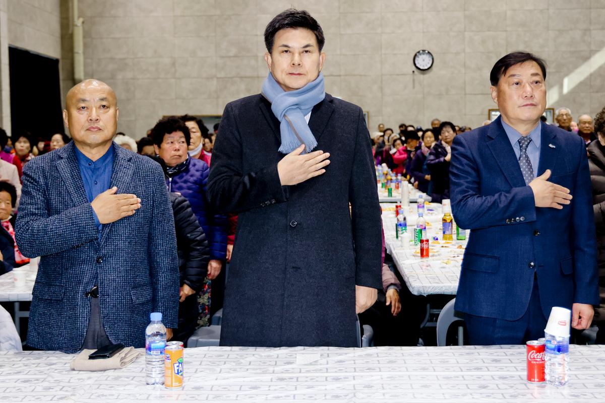 제27회 야로면 노인의 날 기념행사