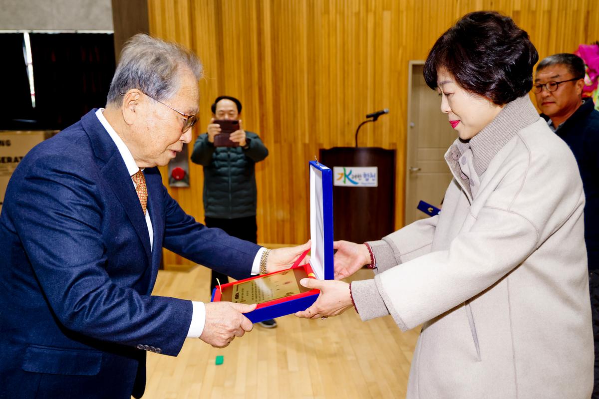 제27회 야로면 노인의 날 기념행사