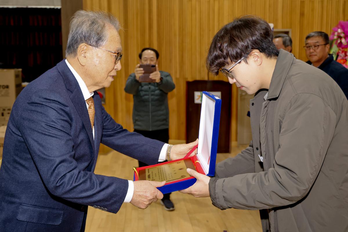 제27회 야로면 노인의 날 기념행사