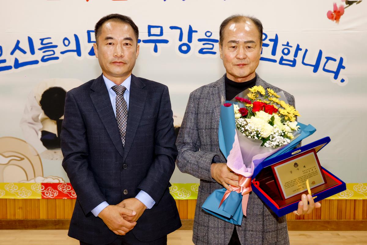 제27회 야로면 노인의 날 기념행사