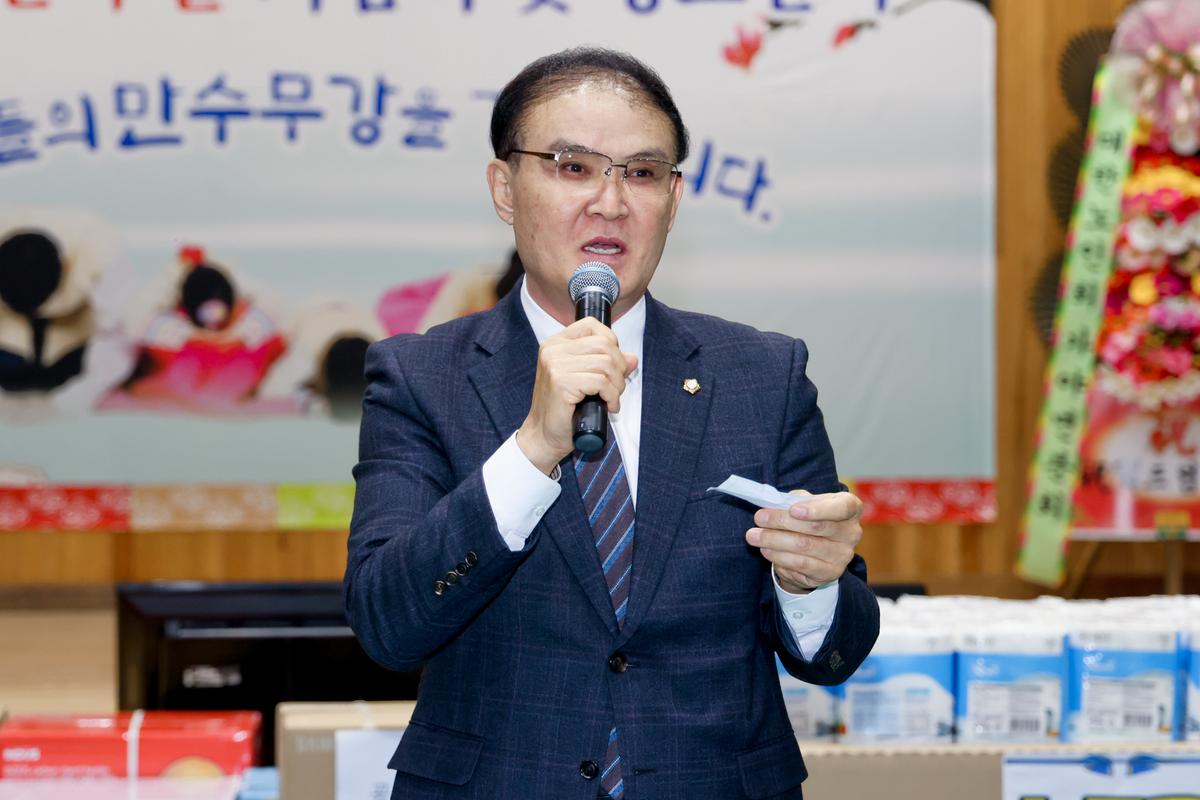 제27회 야로면 노인의 날 기념행사