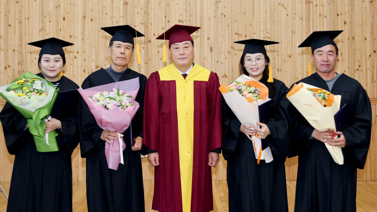 새 합천 미래농업대학 수료식