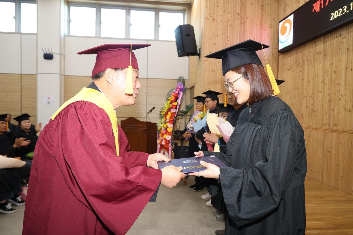 새 합천 미래농업대학 수료식
