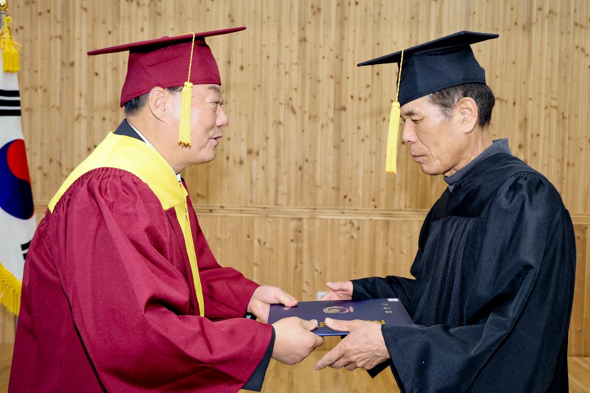 새 합천 미래농업대학 수료식