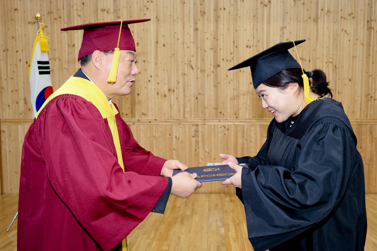 새 합천 미래농업대학 수료식