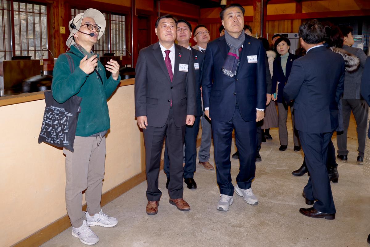 제27차 한국세계유산도시협의회 정기회의