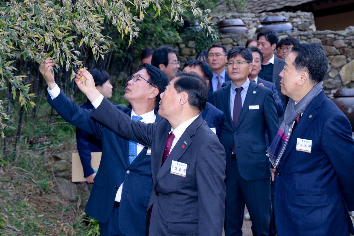 제27차 한국세계유산도시협의회 정기회의