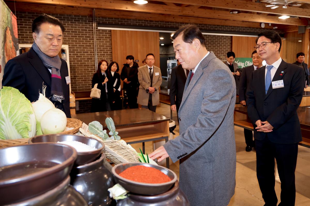 제27차 한국세계유산도시협의회 정기회의
