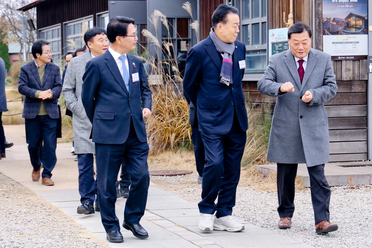 제27차 한국세계유산도시협의회 정기회의