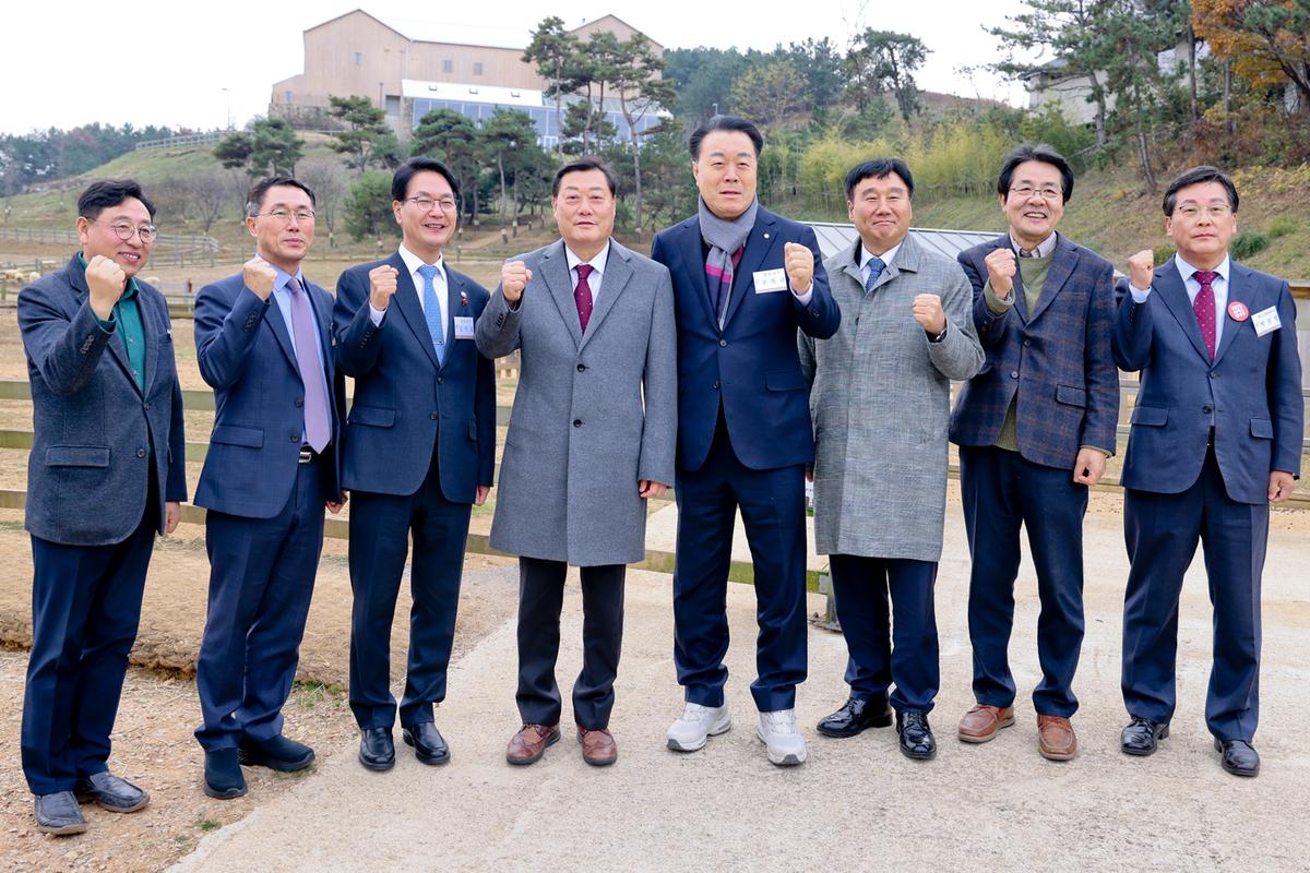 제27차 한국세계유산도시협의회 정기회의