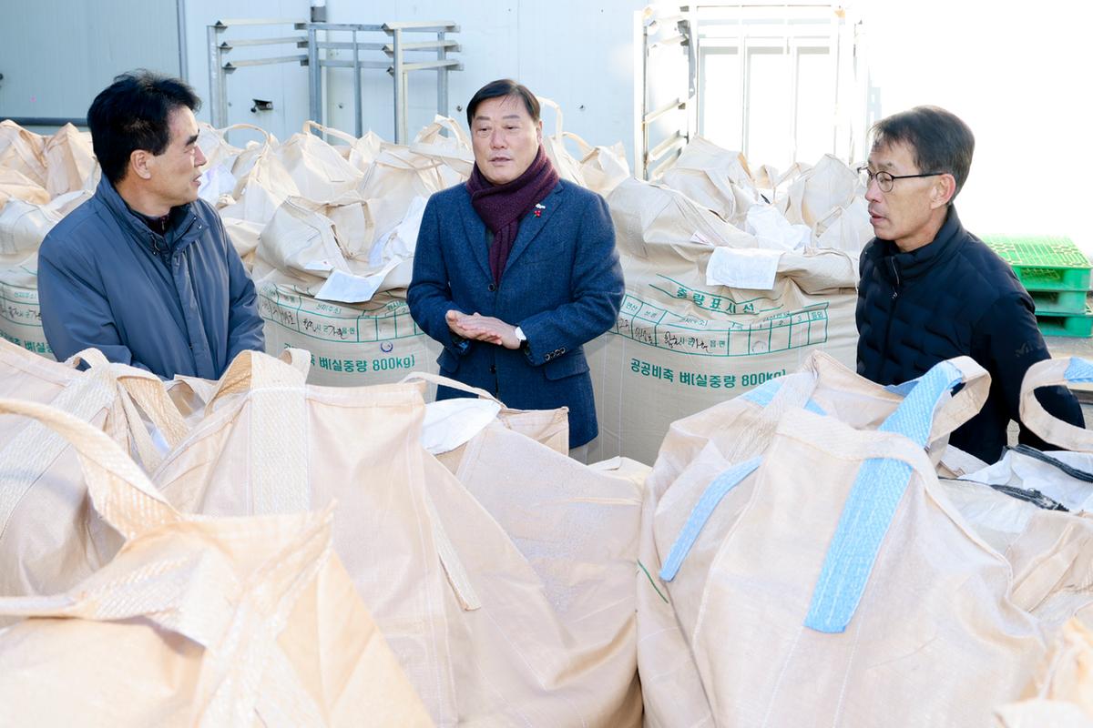 율곡,청덕 수매현장